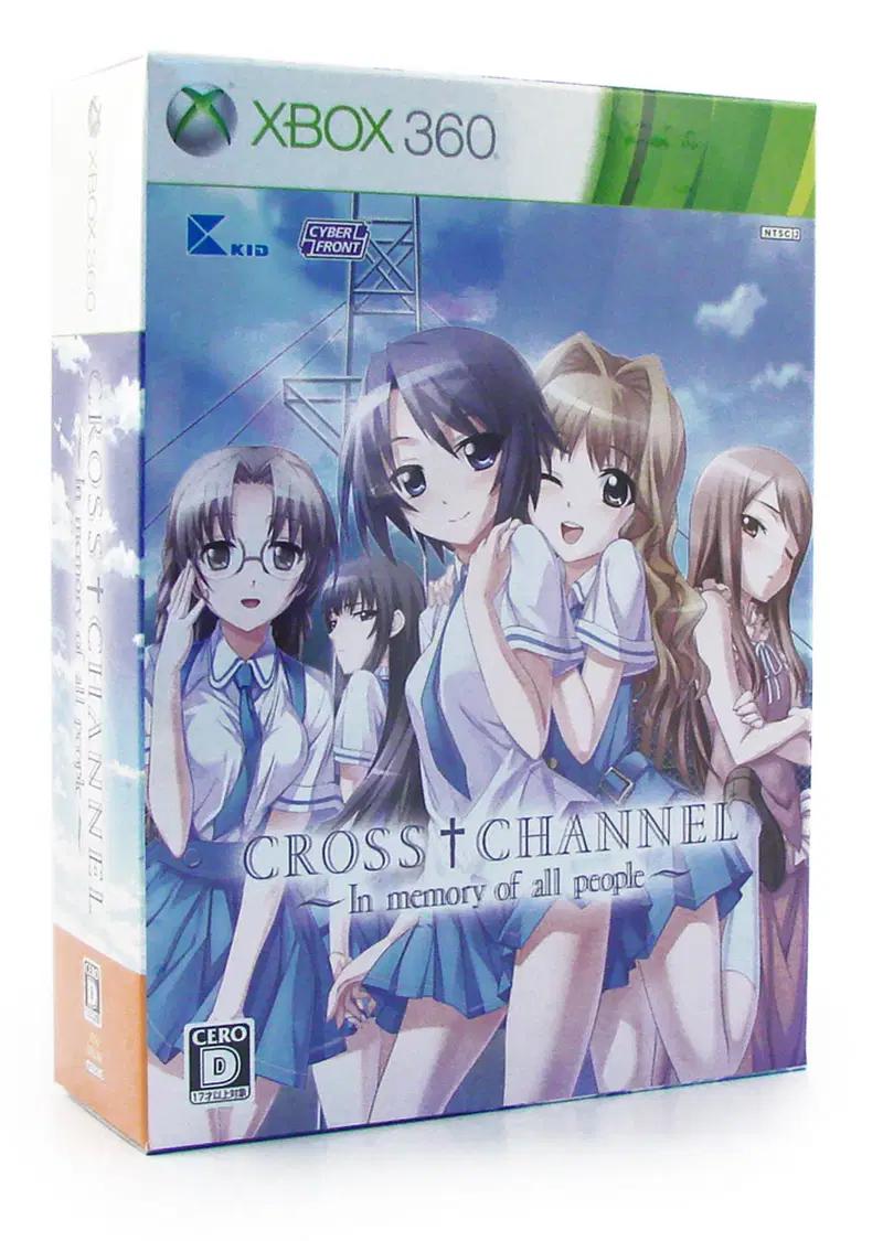 Cross Channel: In Memory Of All People [Limited Editon] - JP Xbox 360 [Import]