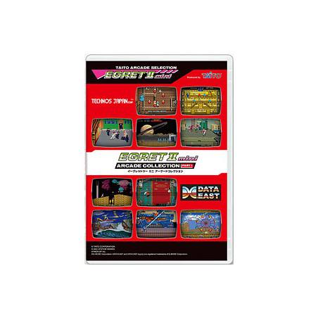 Taito Egret II Mini Arcade Collection Part 1 - Mini Arcade