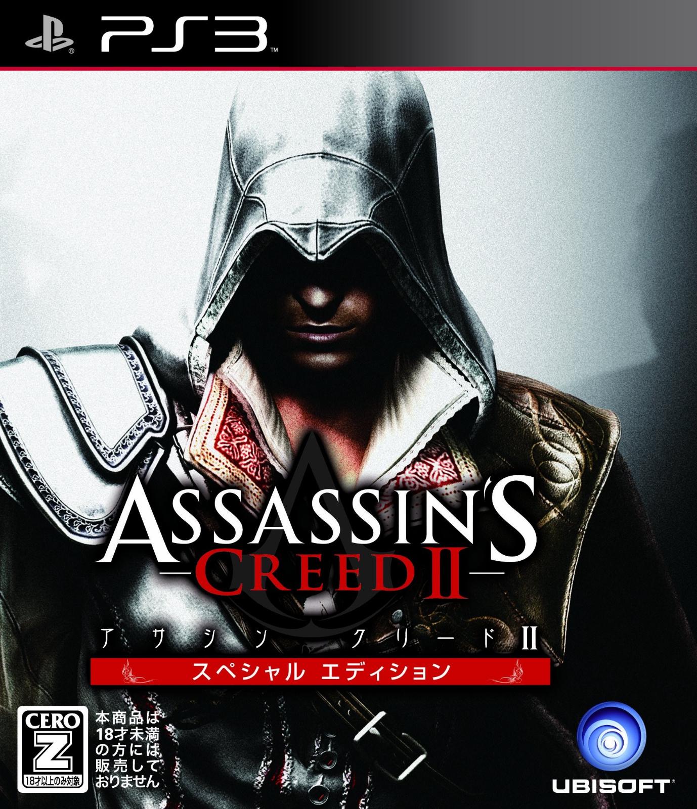 Assassin's Creed II [Special Edition] - JP Playstation 3 [Import]