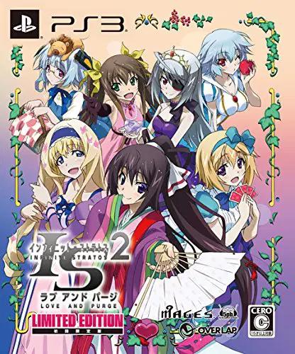 Infinite Stratos 2: Love And Purge [Limited Edition] - JP Playstation 3 [Import]
