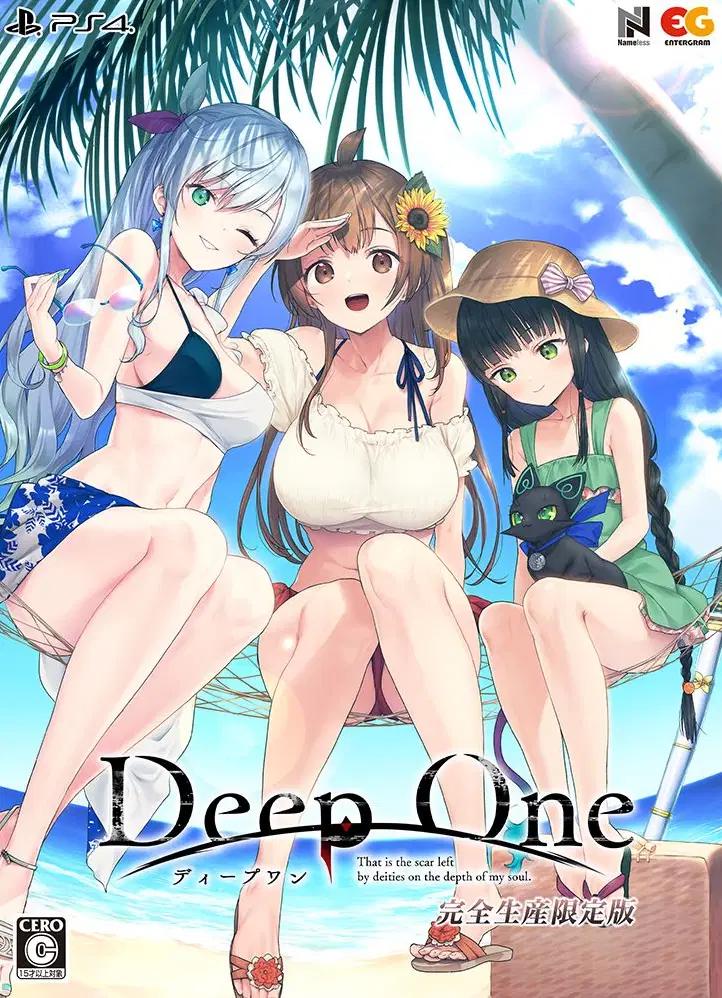 Deep One [Limited Edition] - JP Playstation 4 [Import]