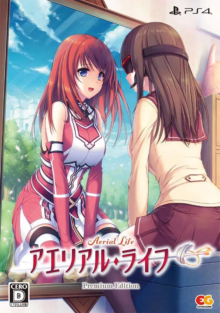 Aerial Life [Premium Limited Edition] - JP Playstation 4 [Import]