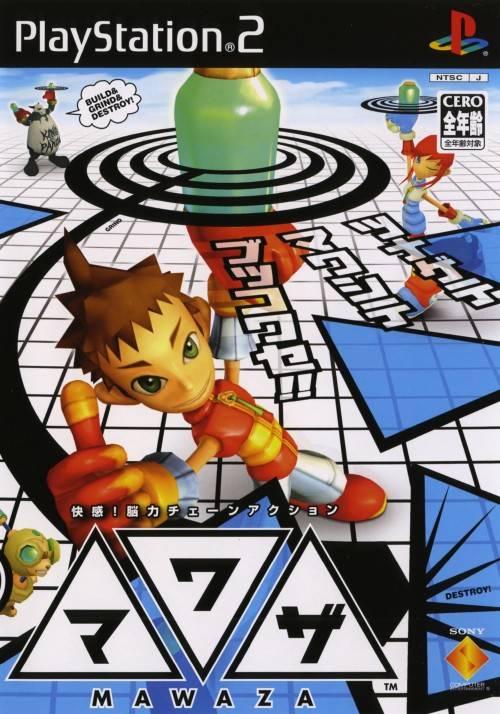 Mawaza - JP Playstation 2 [Import]