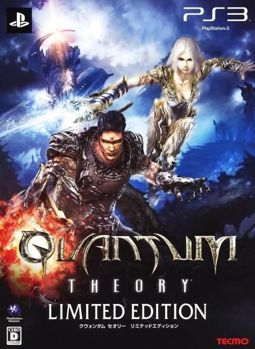 Quantum Theory [Limited Edition] - JP Playstation 3 [Import]
