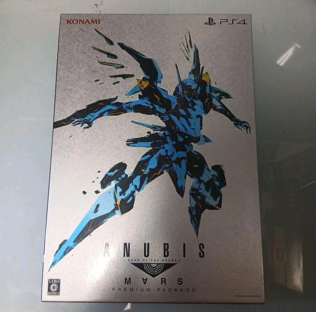 Anubis: Zone of the Enders [Mars Premium Package] - JP Playstation 4 [Import]