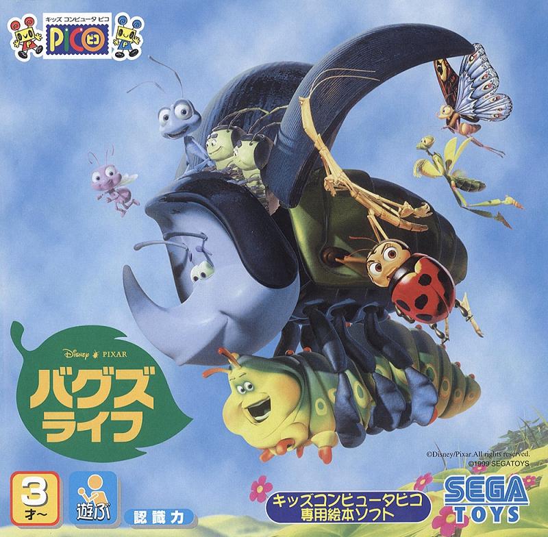 A Bug's Life - JP Sega Pico [Import]