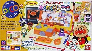 Anpanman Pico: Waku Waku Pan Koujou - JP Sega Pico [Import]