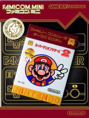Famicom Mini: Super Mario Bros 2 - Game Boy