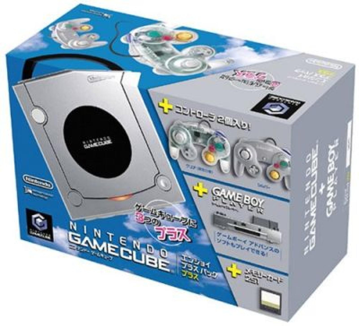Nintendo Gamecube Platinum Enjoy Plus Pack Bundle - JP Console [Import]