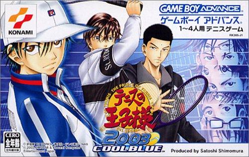 Prince of Tennis: 2003 Cool Blue - JP Game Boy Advance [Import]