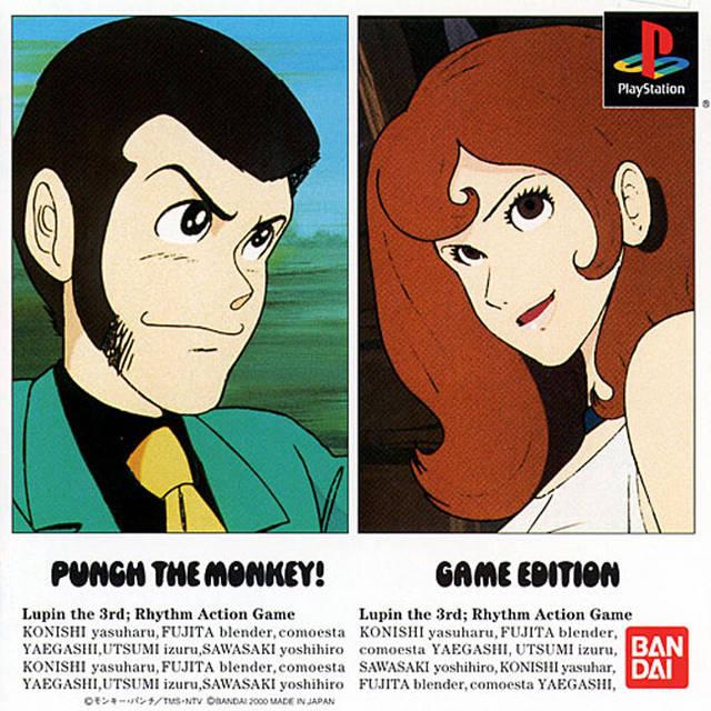Punch the Monkey! Game Edition - JP Playstation [Import]