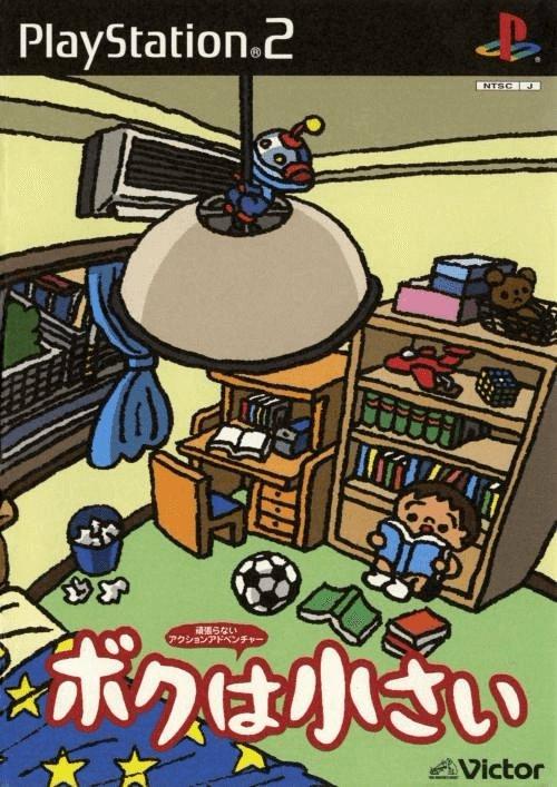 Boku Wa Chiisai - JP Playstation 2 [Import]