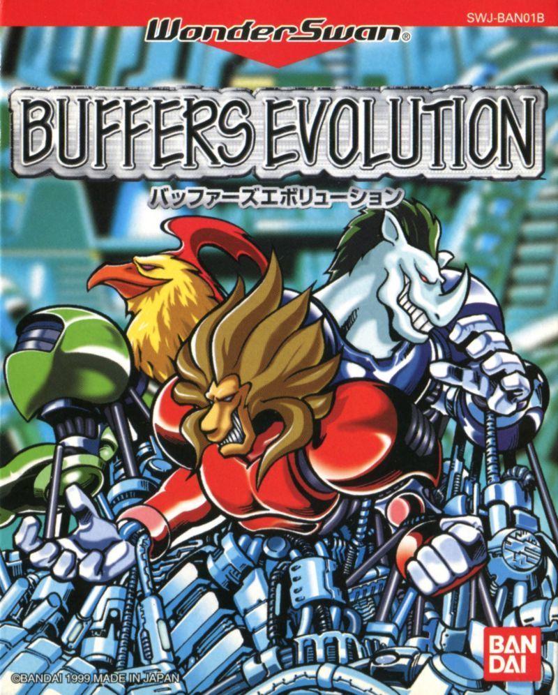 Buffers Evolution - WonderSwan [Import]