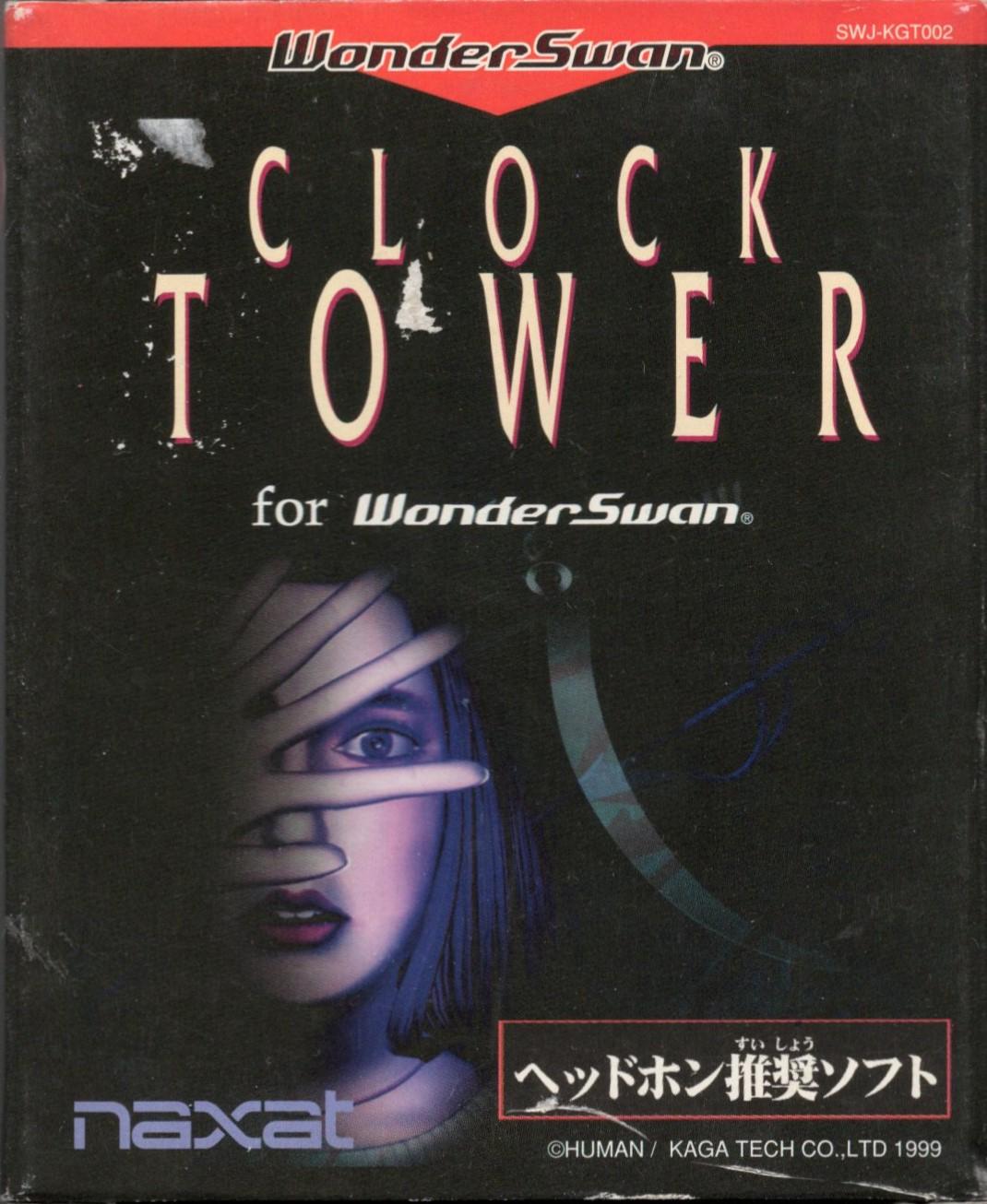 Clock Tower for WonderSwan - WonderSwan [Import]