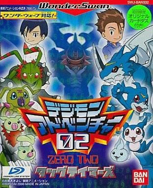 Digimon Adventure 02: Tag Tamers - WonderSwan [Import]