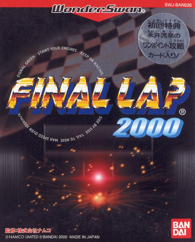 Final Lap 2000 - WonderSwan [Import]