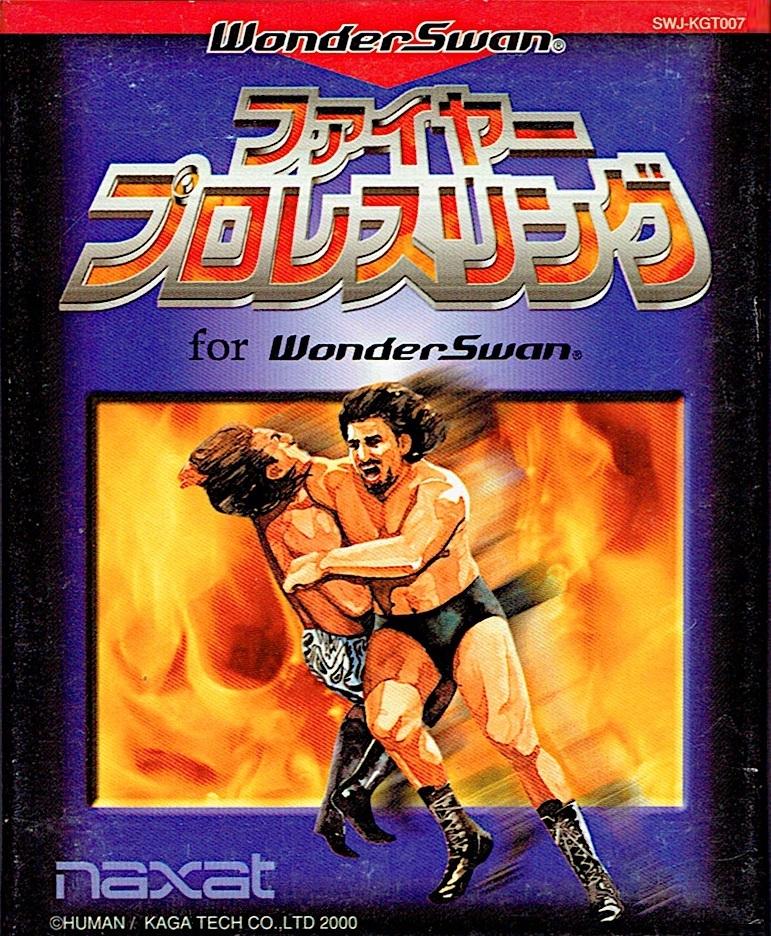 Fire ProWrestling - WonderSwan [Import]