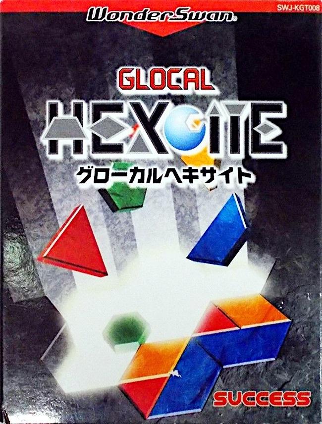 Glocal Hexcite - WonderSwan [Import]