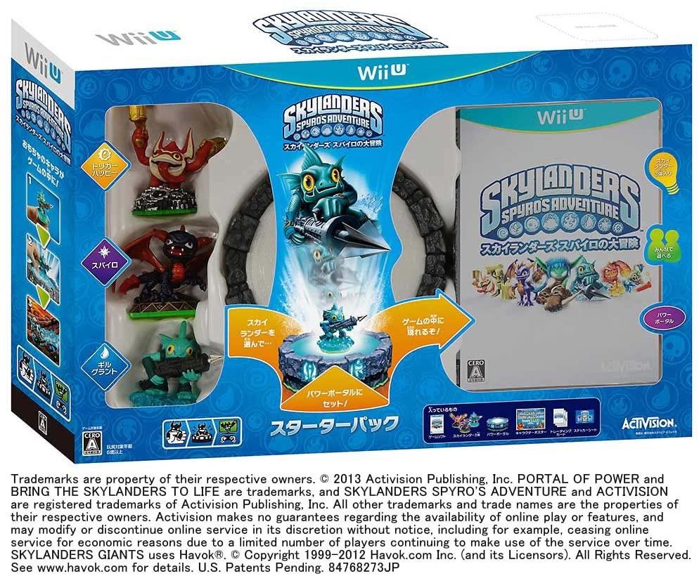 Skylanders Spyro's Adventure - JP Wii U [Import]