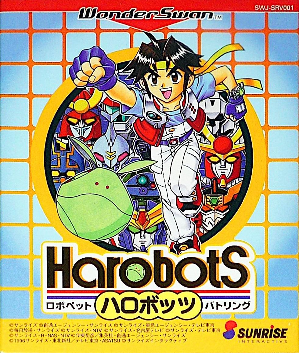 Harobots - WonderSwan [Import]