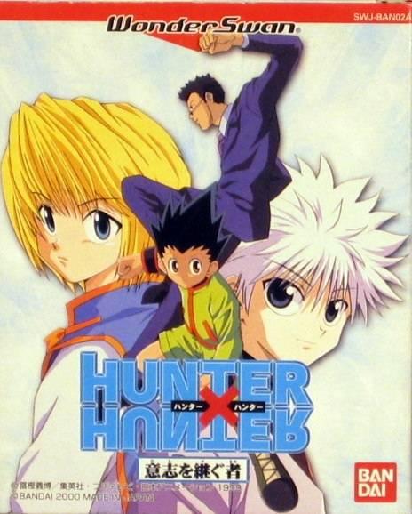 Hunter X Hunter: Ishi o Tsugomono - WonderSwan [Import]