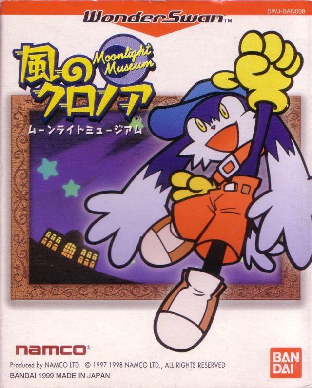 Kaze no Klonoa: Moonlight Museum - WonderSwan [Import]