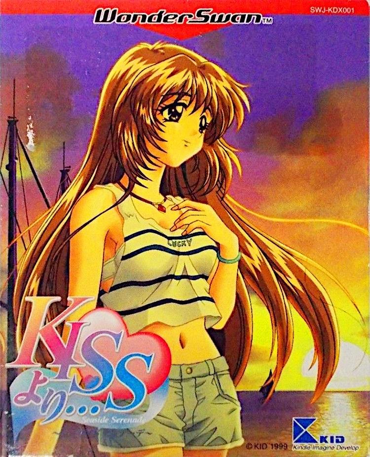 KISS Yori: Seaside Serenade - WonderSwan [Import]