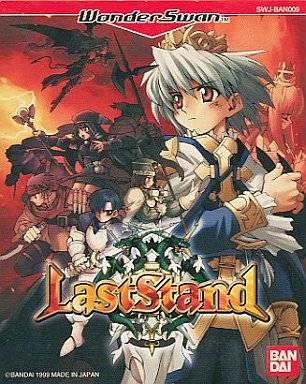 Last Stand - WonderSwan [Import]