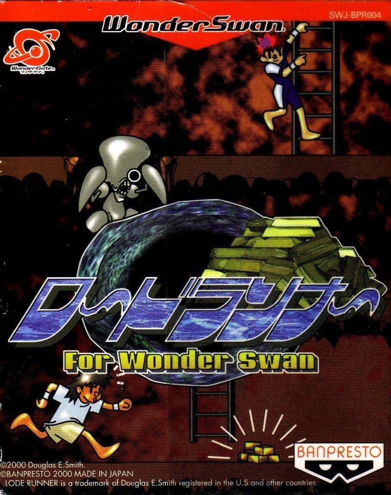 Lode Runner for WonderSwan - WonderSwan [Import]