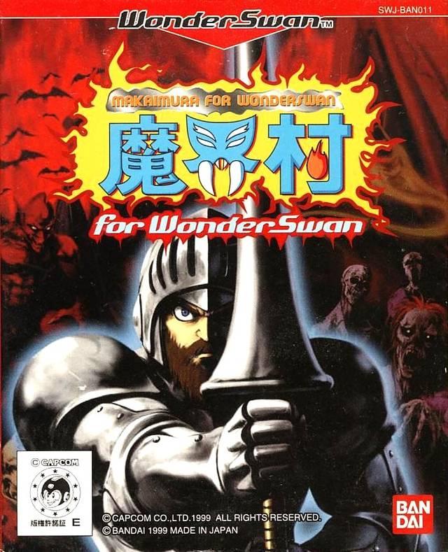 Makai-Mura for WonderSwan - WonderSwan [Import]