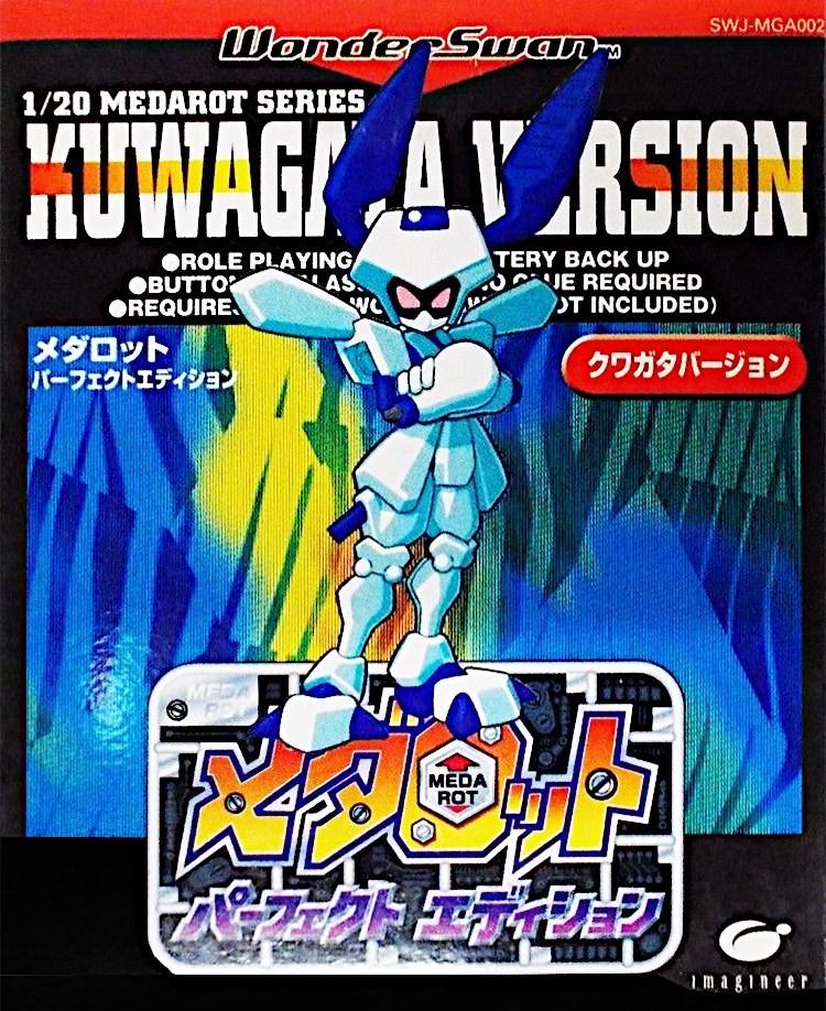Medarot: Perfect Edition - Kuwagata Version - WonderSwan [Import]