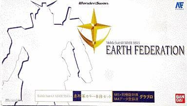 Mobile Suit Gundam: MSVS [+ Renpou Color WS] - WonderSwan [Import]