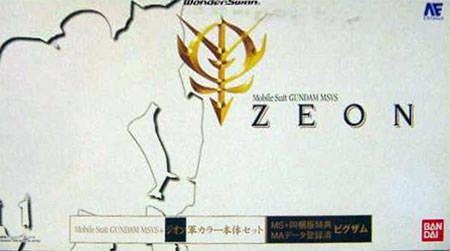 Mobile Suit Gundam: MSVS [+ Zeon Color WS] - WonderSwan [Import]