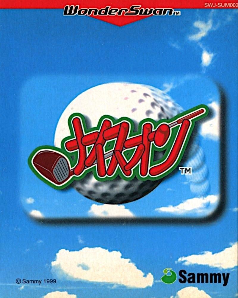 Nice On - WonderSwan [Import]