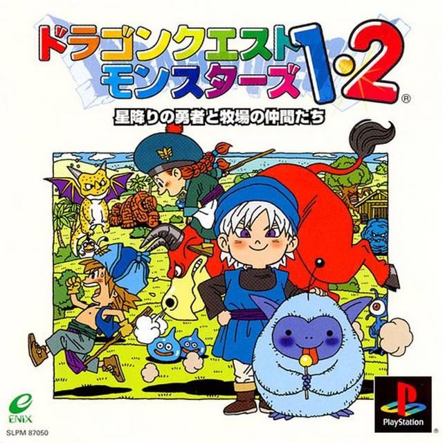 Dragon Quest Monsters 1 & 2 - JP Playstation [Import]