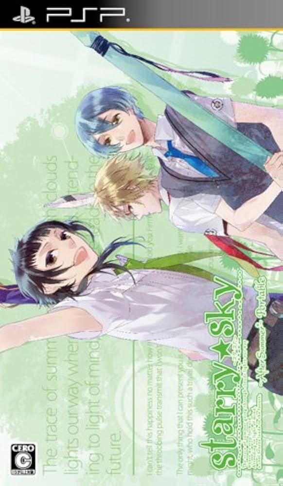 Starry Sky After Summer Portable - JP PSP [Import]