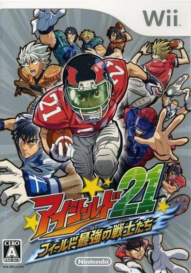 Eyeshield 21: Field Saikyou no Senshi Tachi - JP Wii [Import]