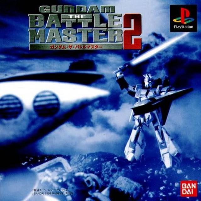 Gundam The Battle Master 2 - JP Playstation [Import]