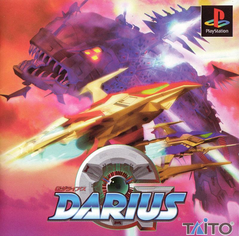 G Darius - JP Playstation [Import]