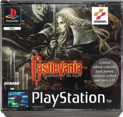 Castlevania Symphony of the Night [Limited Edition] - PAL Playstation [Import]