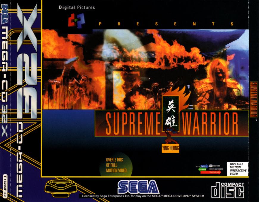 Supreme Warrior - PAL Mega Drive 32X [Import]