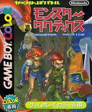 Kakurenbo Battle Monster Tactics - JP Game Boy Color [Import]