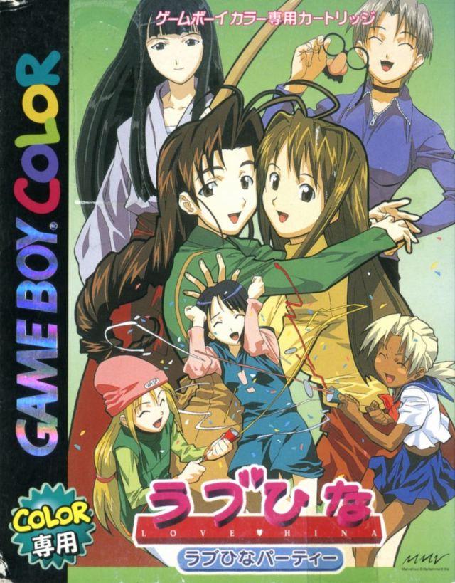 Love Hina Party - JP Game Boy Color [Import]