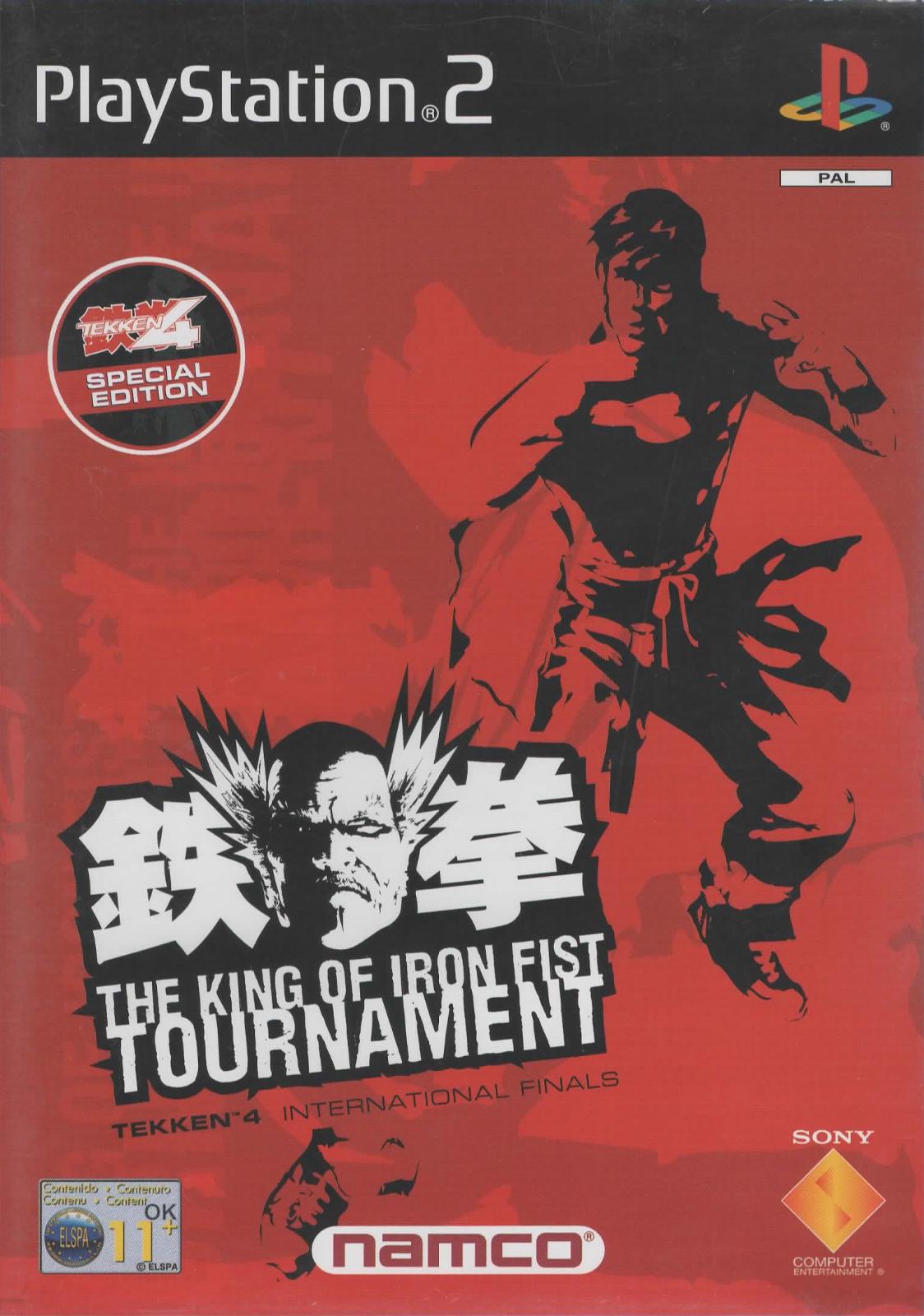 Tekken 4 [Special Edition] - PAL Playstation 2 [Import]