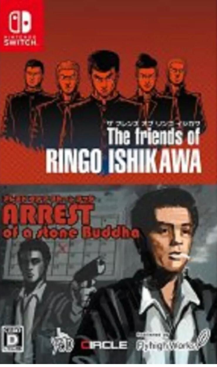 Friends of Ringo Ishikawa & Arrest of a Stone Buddha - JP Nintendo Switch [Import]