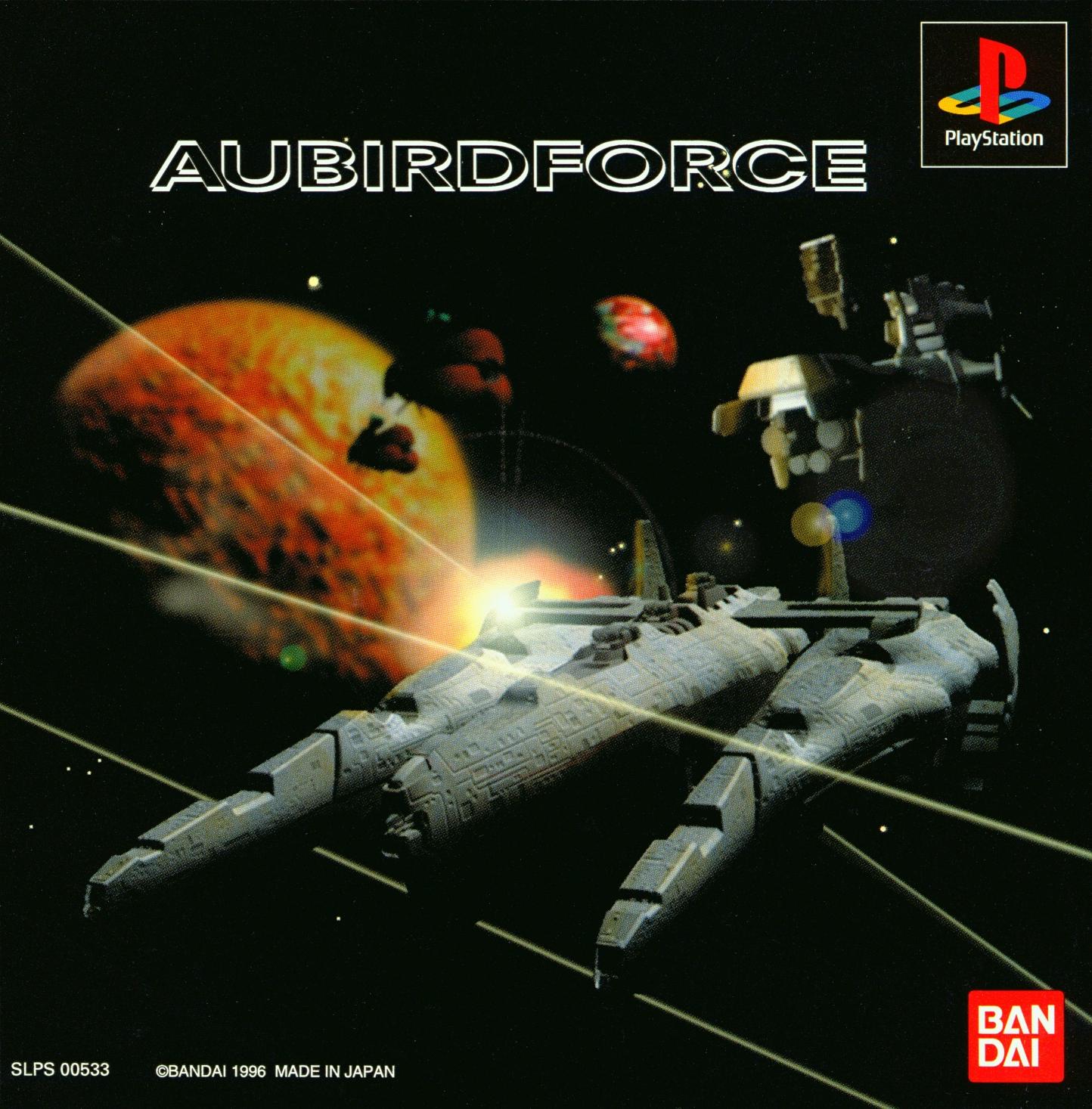 AubirdForce [Limited Edition] - PlayStation