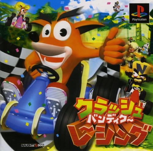 Crash Bandicoot Racing - JP Playstation [Import]