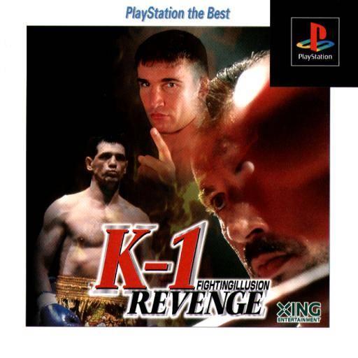 Fighting Illusion: K-1 Revenge [PlayStation the Best] - JP Playstation [Import]