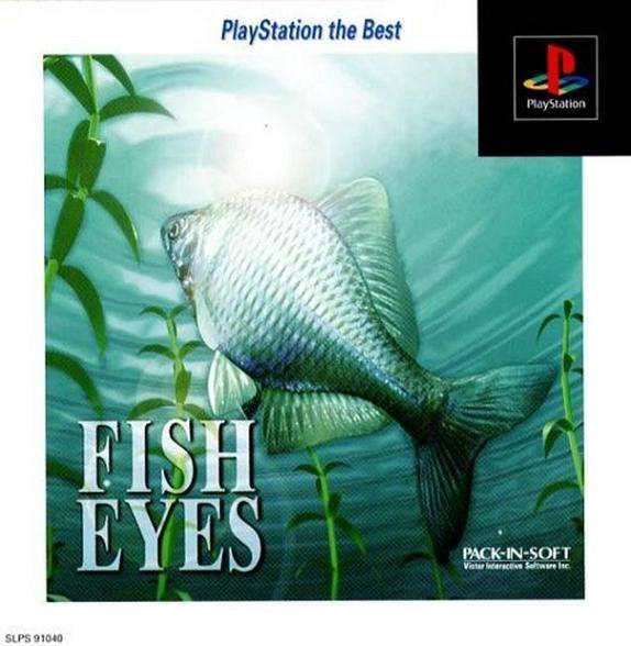 Fish Eyes [PlayStation the Best] - PlayStation