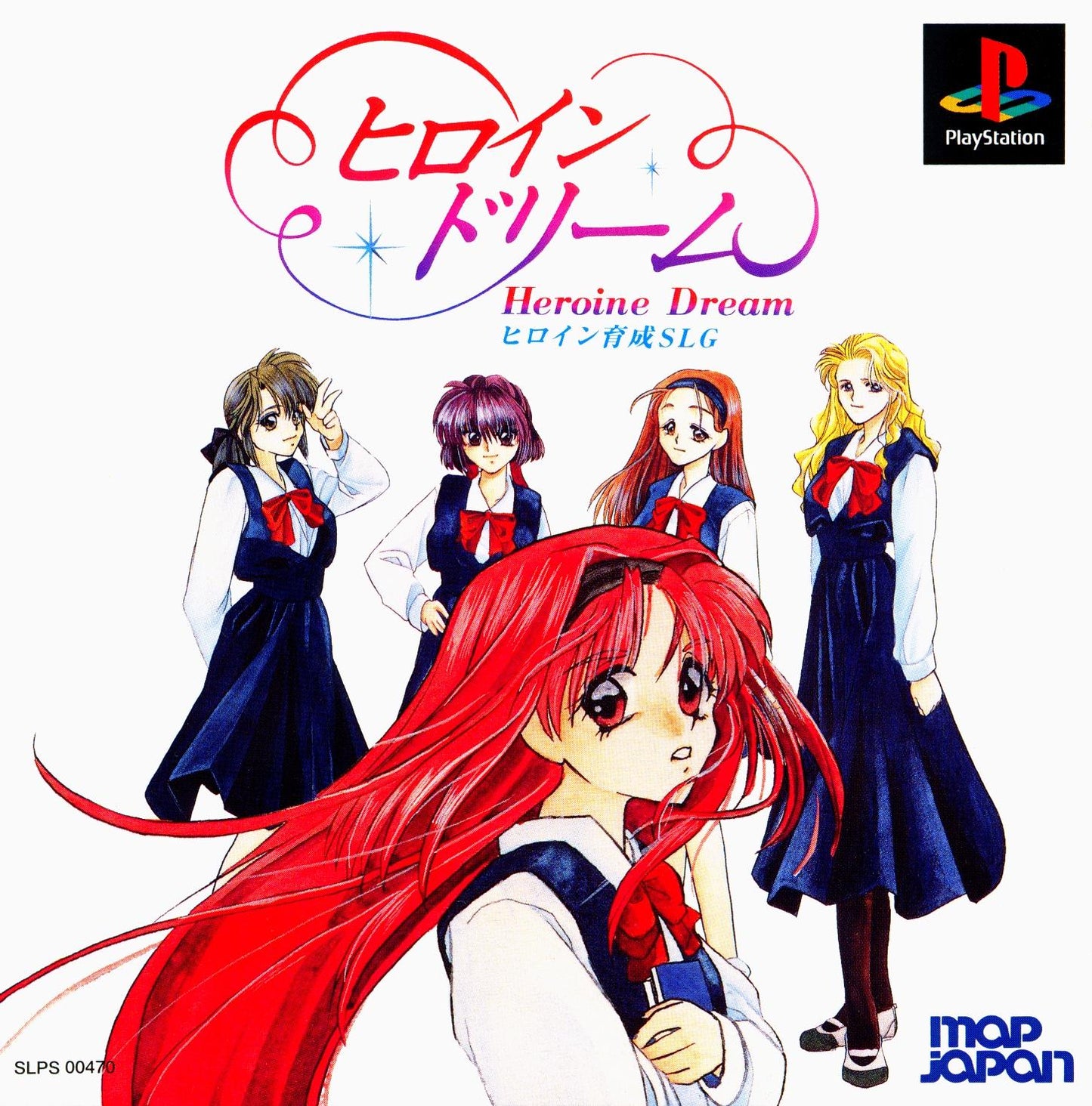 Heroine Dream [Limited Edition] - JP Playstation [Import]